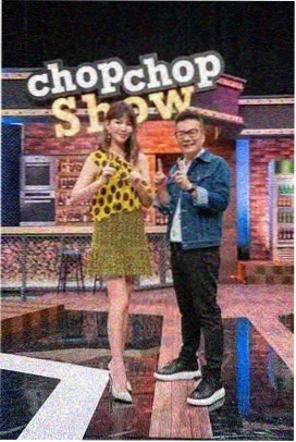 草莓影视在线观看视频美食综艺深夜食单封面