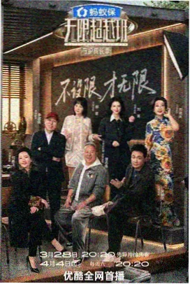 草莓影视在线观看视频生活纪实综艺频道封面