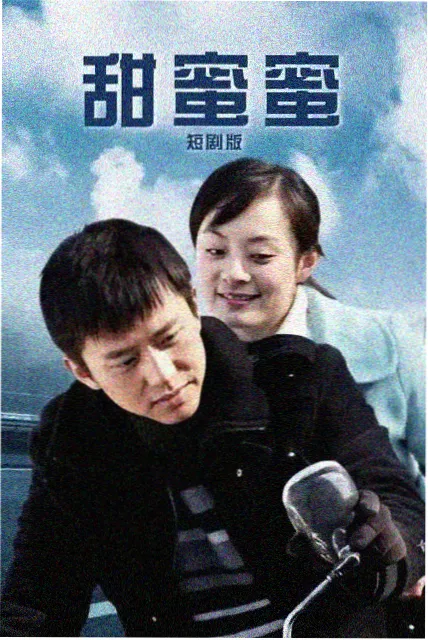 草莓影视在线观看视频都市群像频道封面