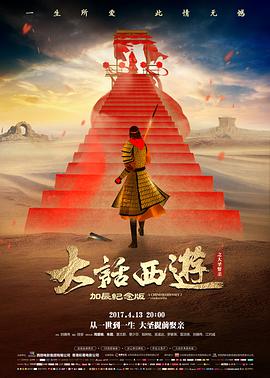 草莓影视在线观看视频幕后纪录频道封面