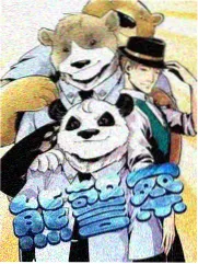 草莓影视在线观看视频榜单纪录作品封面