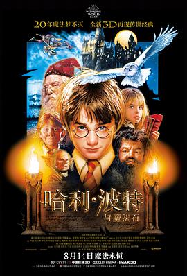 草莓影视在线观看视频作品详情封面