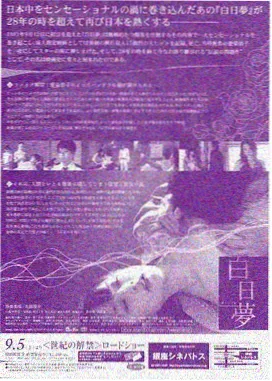 草莓影视在线观看视频更新角标剧集封面
